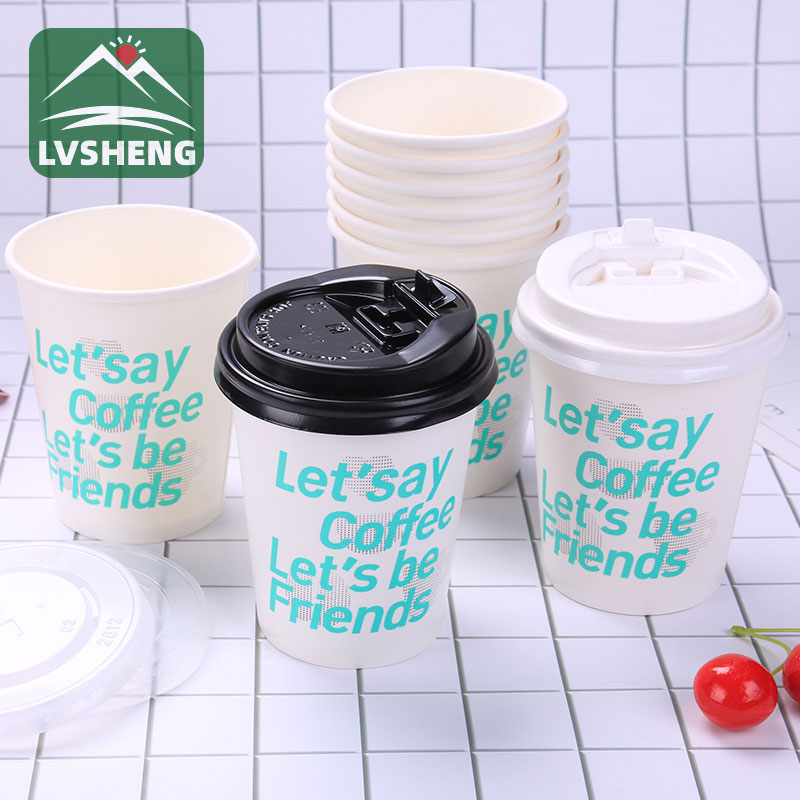 Kapaklı 8 oz düz kağıt fincan